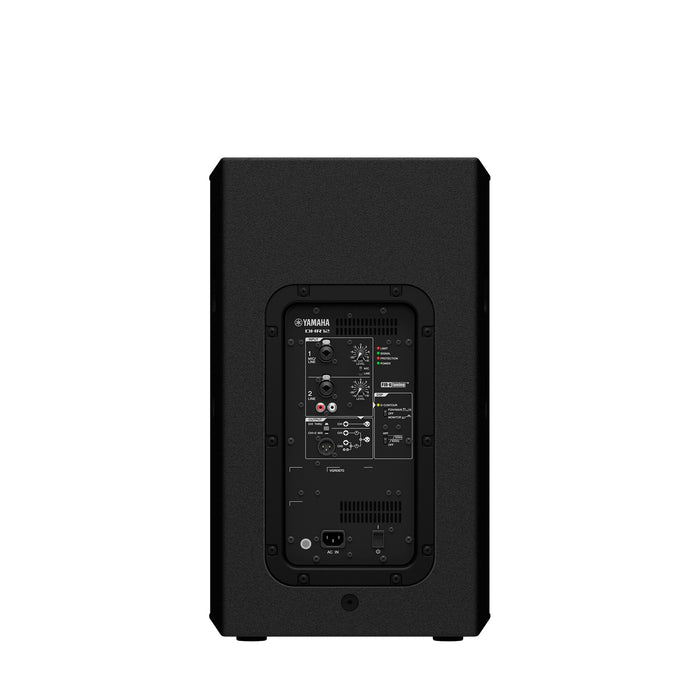 Yamaha DHR12 Powered Loudspeaker