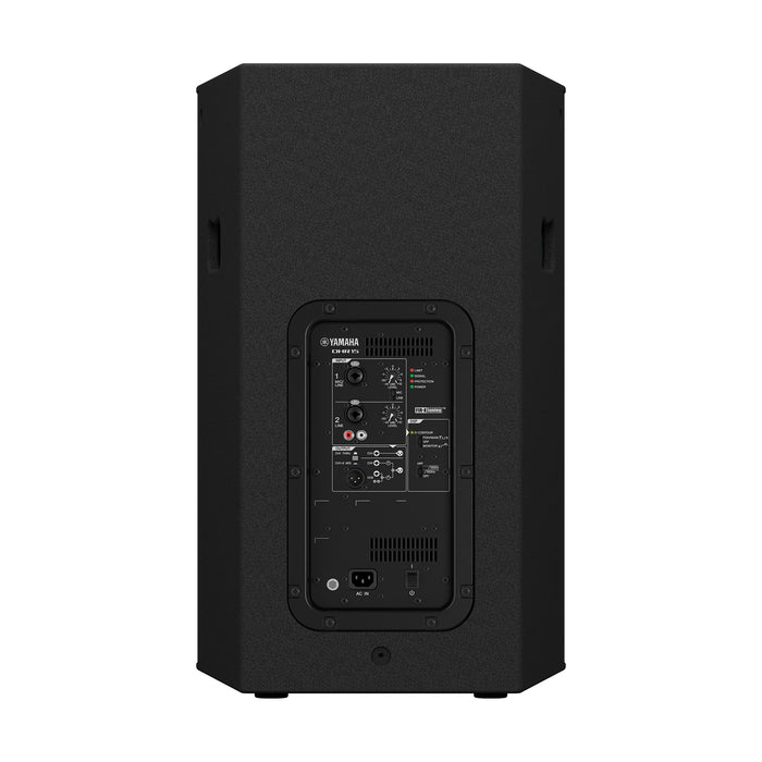 Yamaha DHR15 Powered Loudspeaker