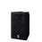 Yamaha DXR10, 10" 2-Way Powered Loudspeaker