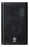 Yamaha DXR10, 10" 2-Way Powered Loudspeaker