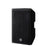 Yamaha DXR12mkII, 12" 2-Way Powered Loudspeaker