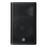 Yamaha DXR12mkII, 12" 2-Way Powered Loudspeaker