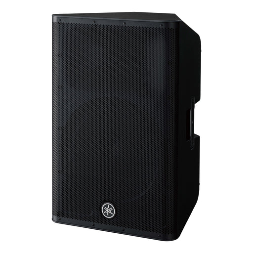 Yamaha DXR15mkII, 15" 2-Way Powered Loudspeaker