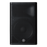 Yamaha DXR15mkII, 15" 2-Way Powered Loudspeaker