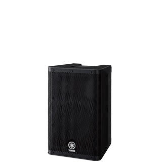 Yamaha DXR8, 8" 2-Way Powered Loudspeaker