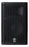 Yamaha DXR8, 8" 2-Way Powered Loudspeaker