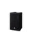 Yamaha DXR8mkII, 8" 2-Way Powered Loudspeaker