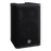 Yamaha DXR8mkII, 8" 2-Way Powered Loudspeaker
