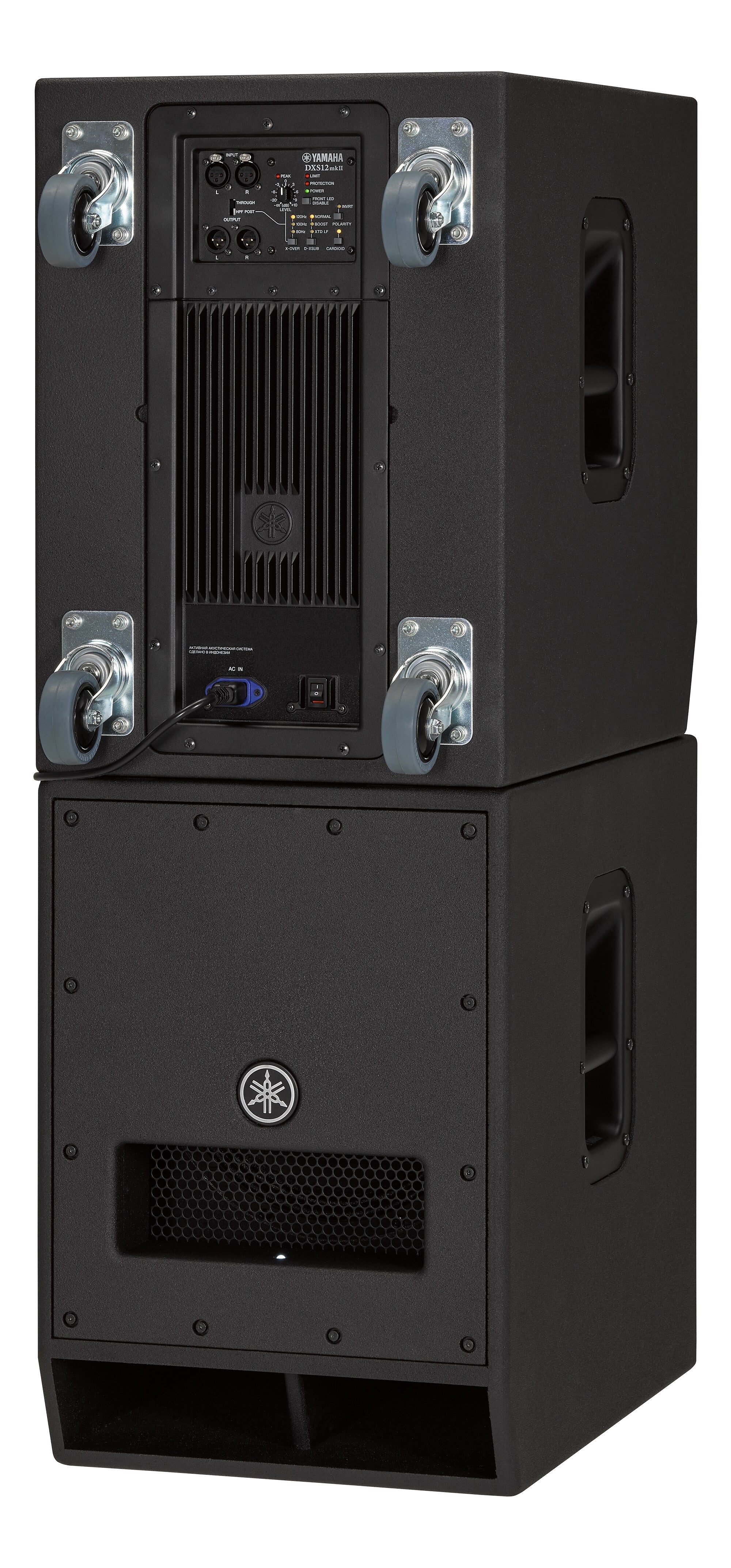 Yamaha DXS12mkII, 12" Powered Subwoofer