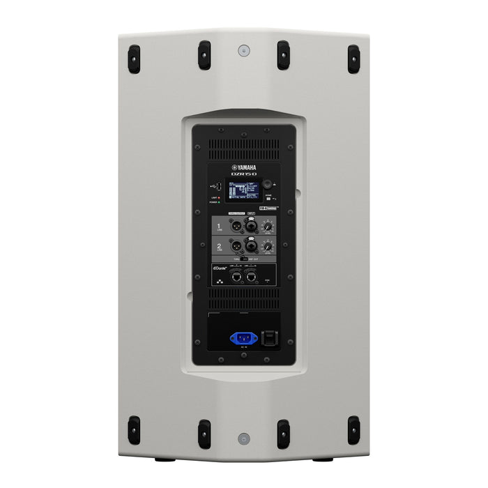 Yamaha DZR15-D Powered Loudspeaker