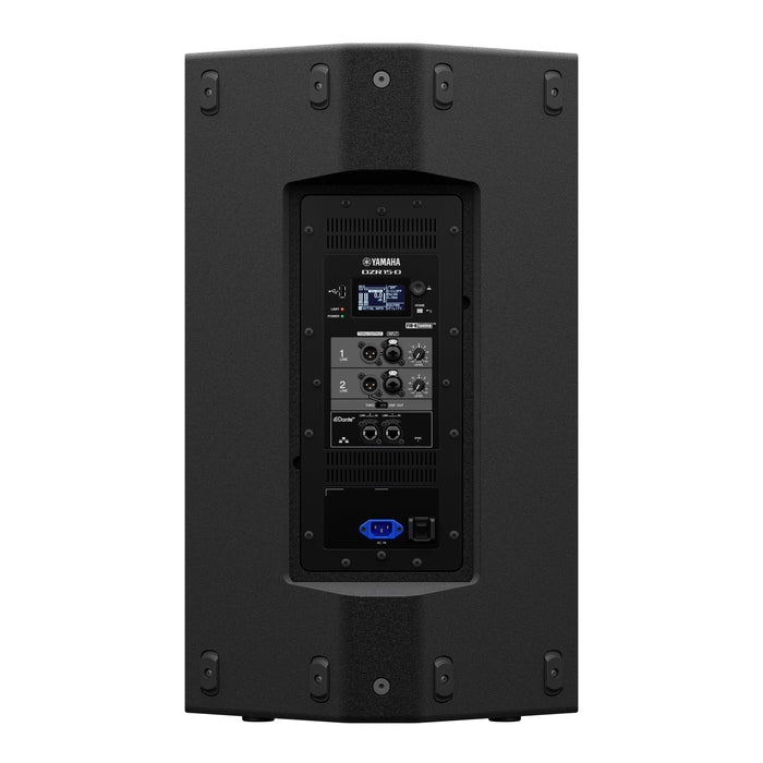 Yamaha DZR15-D Powered Loudspeaker