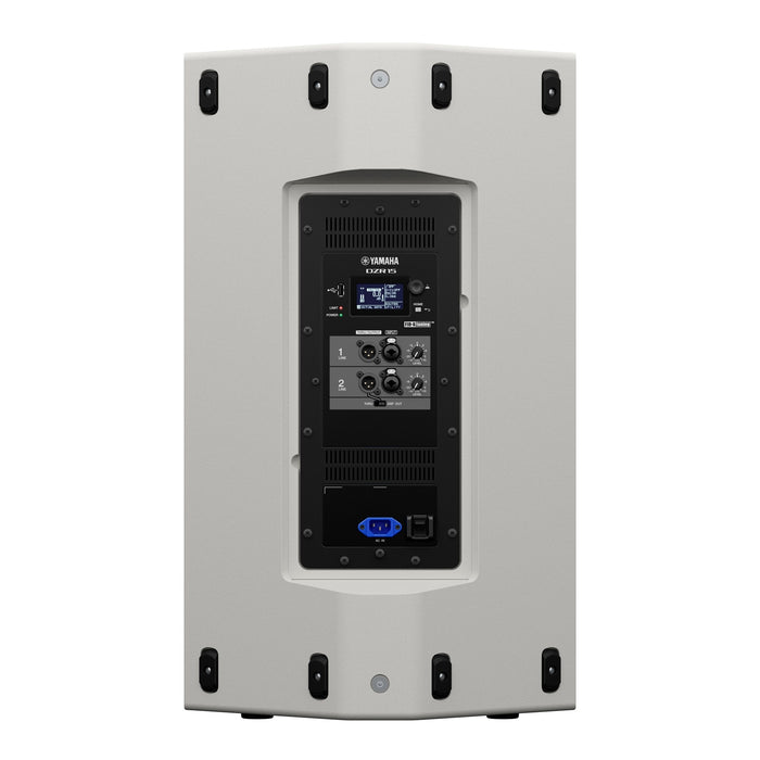 Yamaha DZR15 Powered Loudspeaker