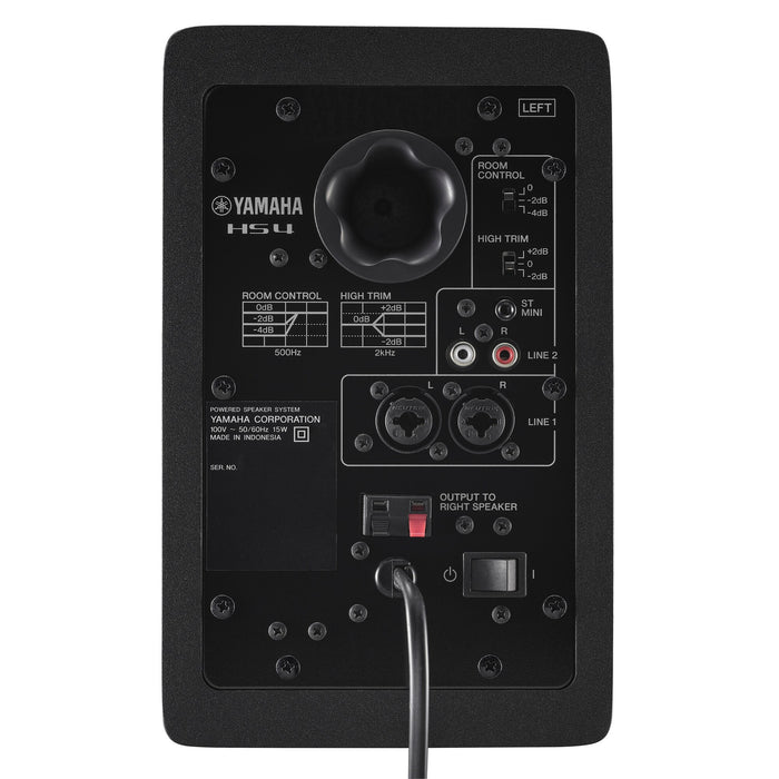 Yamaha HS4 Powered Studio Monitors