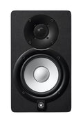 Yamaha HS5 Powered Studio Monitors