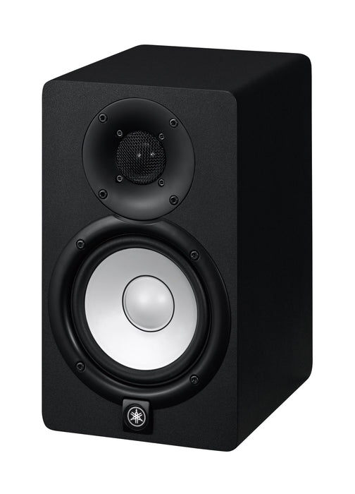 Yamaha HS5 Powered Studio Monitors