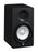 Yamaha HS5 Powered Studio Monitors