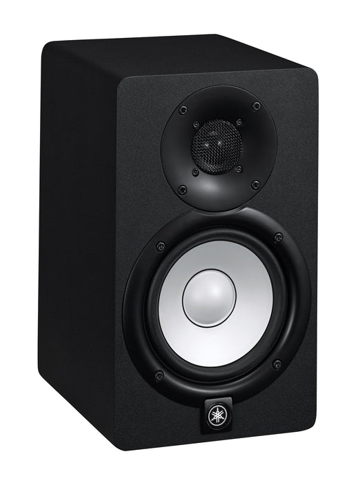 Yamaha HS5 Powered Studio Monitors
