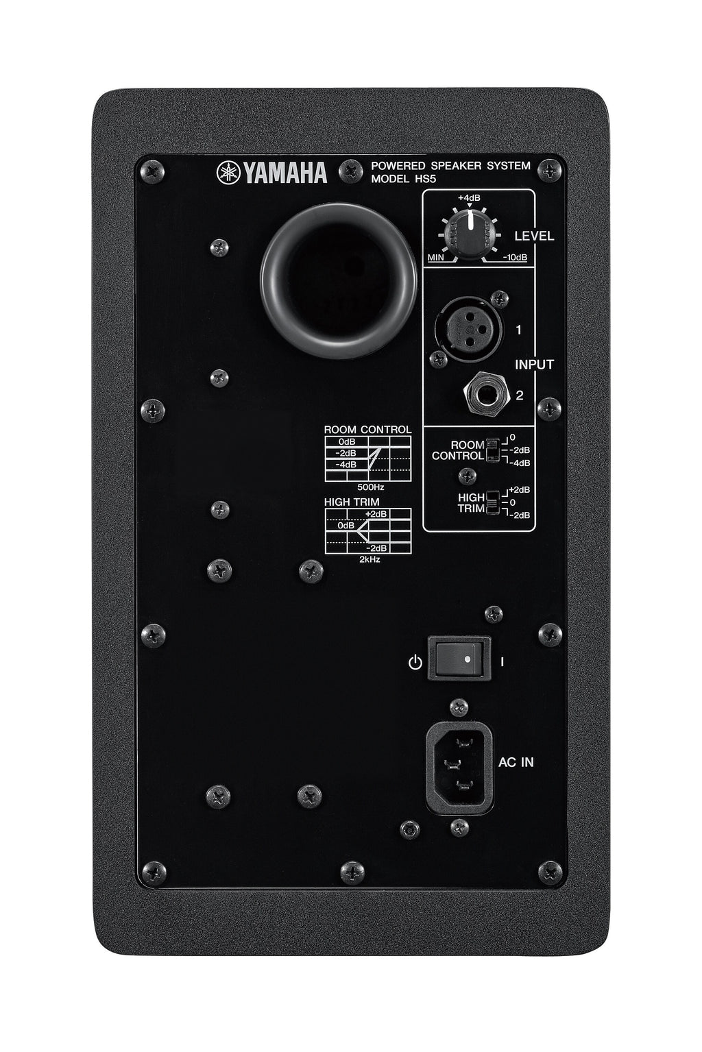 Yamaha HS5 Powered Studio Monitors