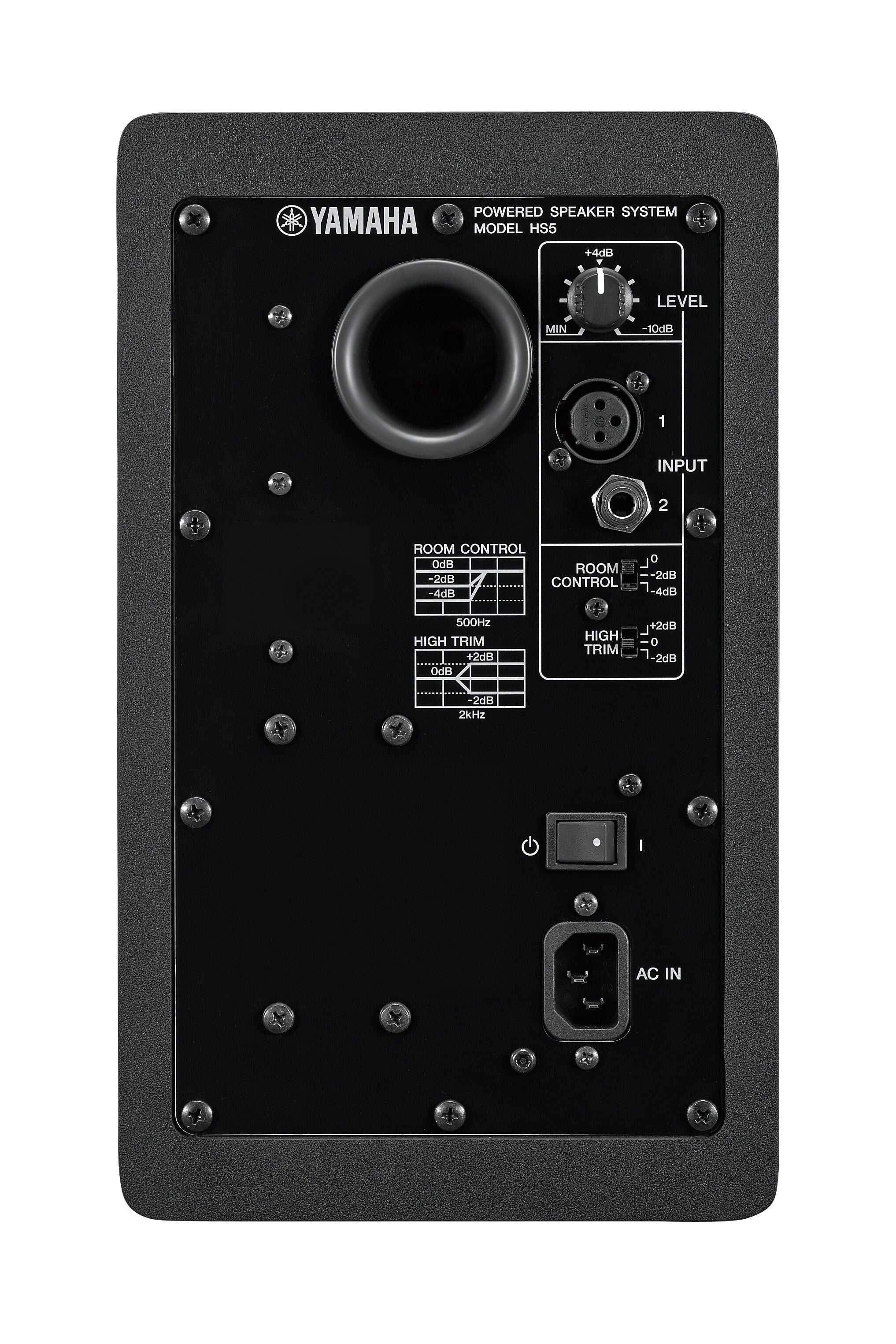 Yamaha HS5 Powered Studio Monitors