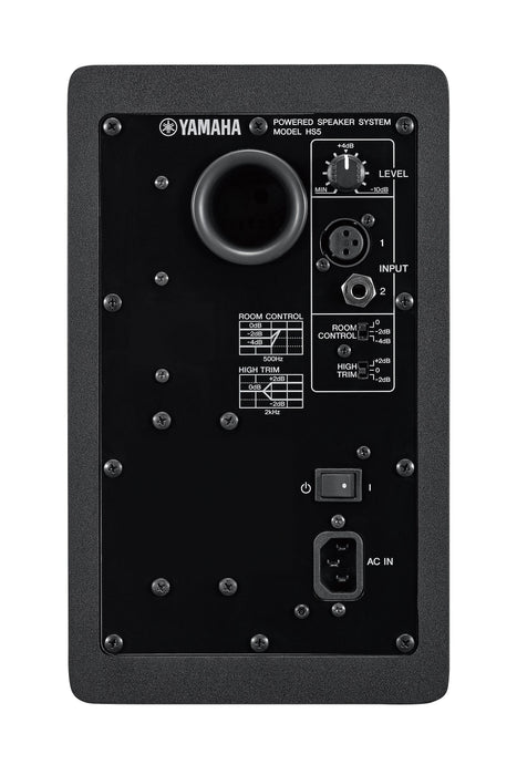 Yamaha HS5 Powered Studio Monitors