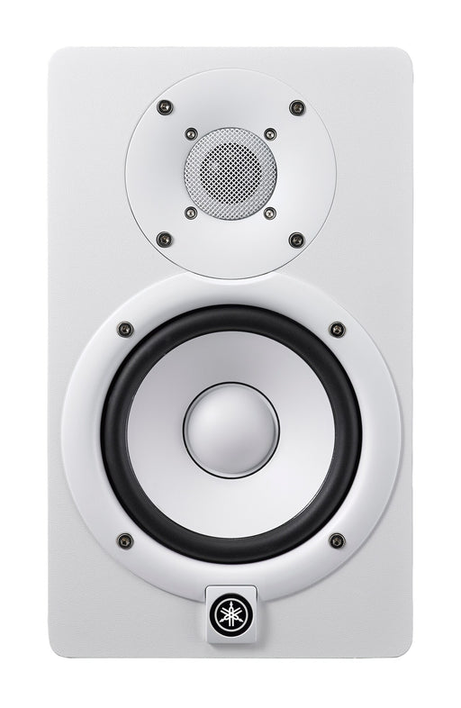 Yamaha HS5 Powered Studio Monitors