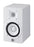 Yamaha HS5 Powered Studio Monitors