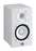 Yamaha HS5 Powered Studio Monitors