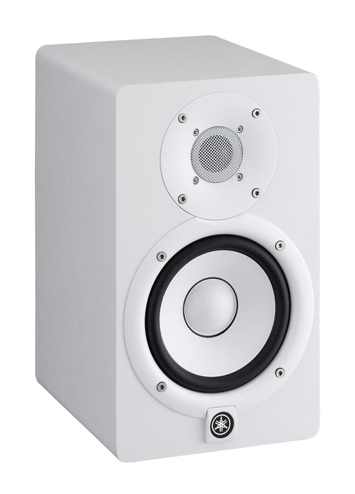 Yamaha HS5 Powered Studio Monitors
