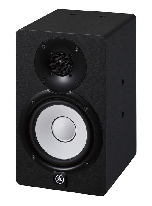 Yamaha HS5i Powered Studio Monitors