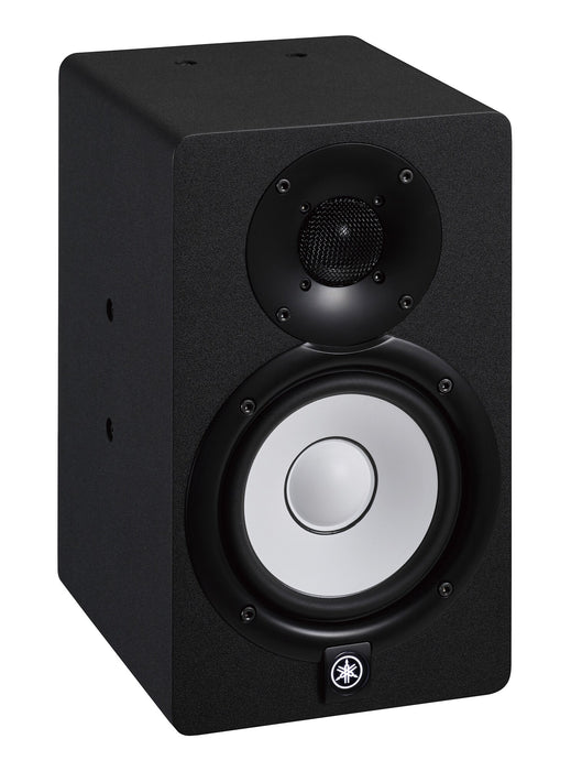 Yamaha HS5i Powered Studio Monitors