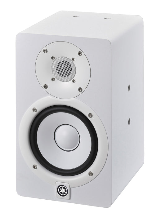 Yamaha HS5i Powered Studio Monitors