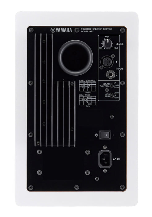 Yamaha HS7 Powered Studio Monitors