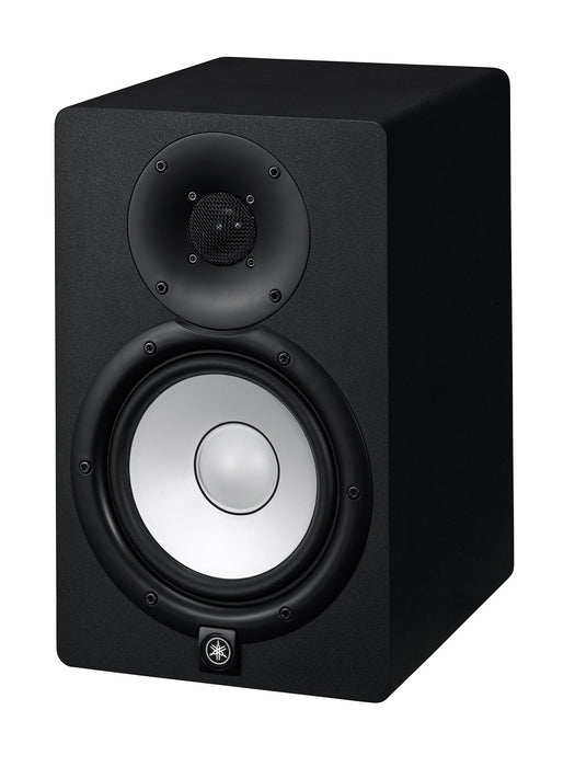 Yamaha HS7 Powered Studio Monitors