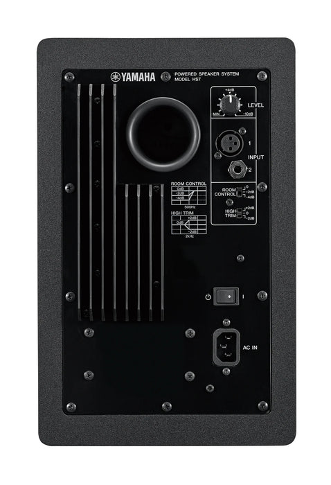 Yamaha HS7 Powered Studio Monitors