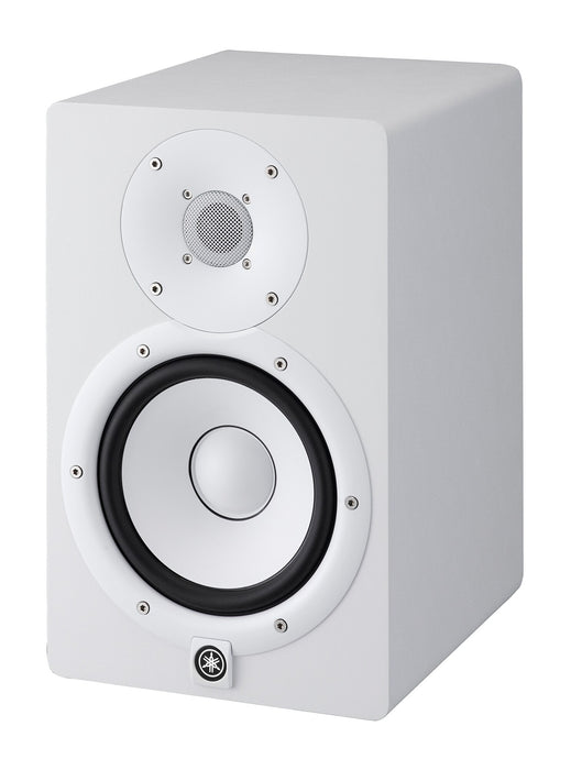Yamaha HS7 Powered Studio Monitors
