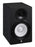 Yamaha HS7I Powered Studio Monitors