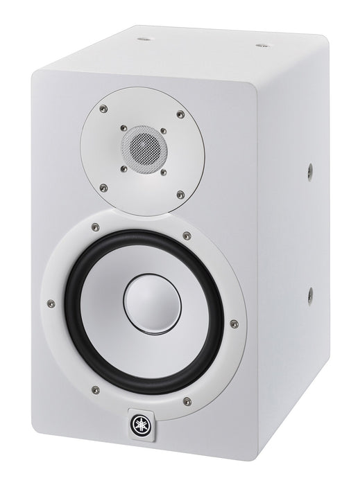 Yamaha HS7I Powered Studio Monitors