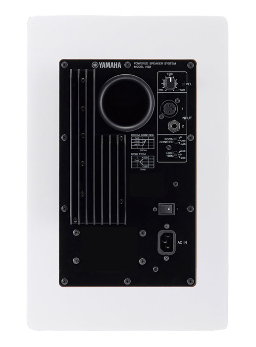 Yamaha HS8 Powered Studio Monitors