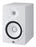 Yamaha HS8 Powered Studio Monitors