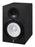 Yamaha HS8i Powered Studio Monitors