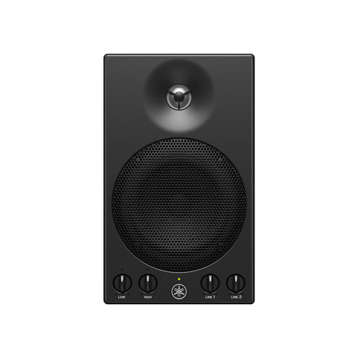 Yamaha MSP3A Powered Monitor Speaker