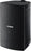 Yamaha VS6 Surface Mount Speaker