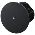 Yamaha VXC8 Ceiling Speaker