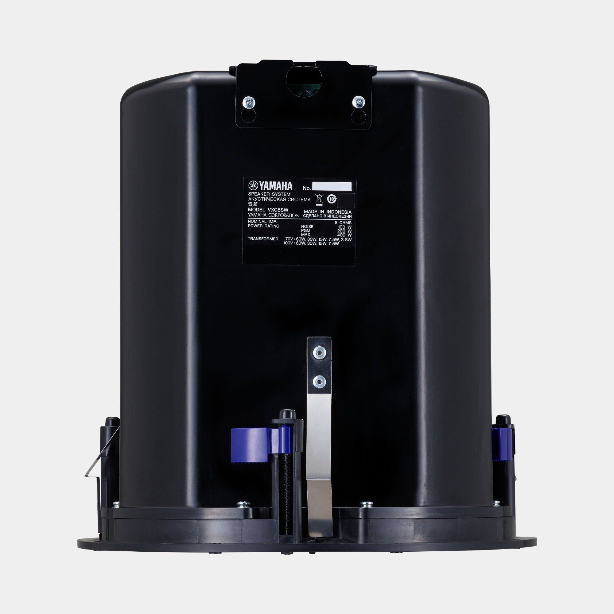 Yamaha VXC8S Ceiling Subwoofer