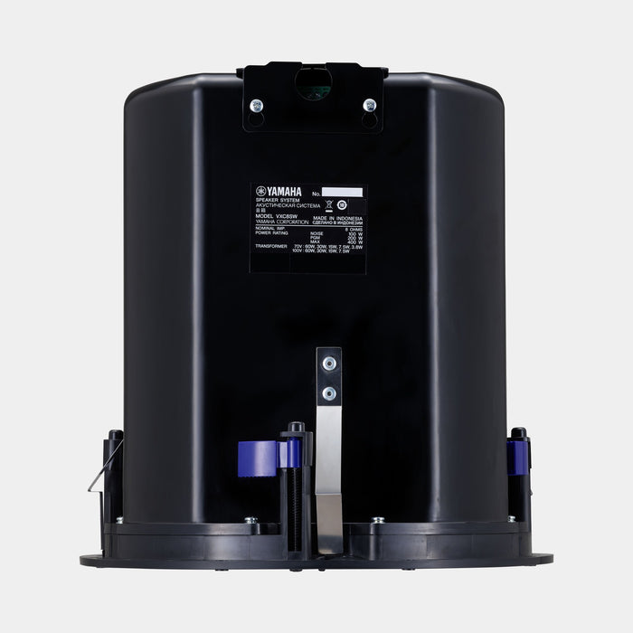 Yamaha VXC8S Ceiling Subwoofer