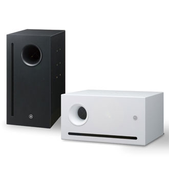 Yamaha VXS10S Surface Mount Speaker