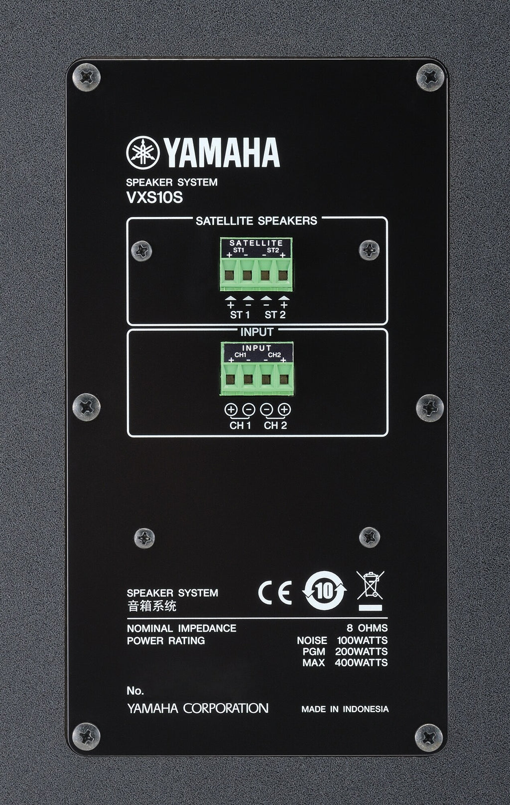 Yamaha VXS10S Surface Mount Speaker
