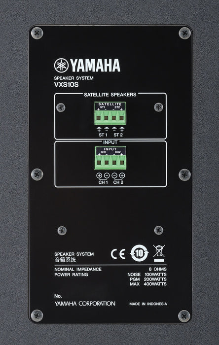 Yamaha VXS10S Surface Mount Speaker
