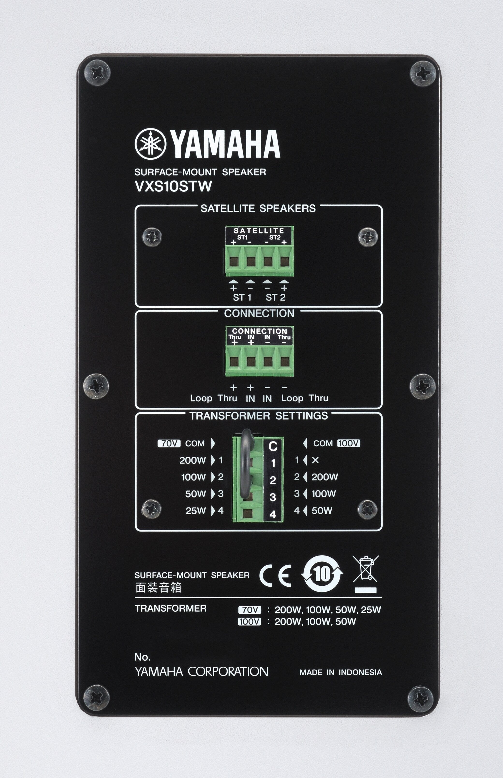 Yamaha VXS10ST Surface Mount Speaker