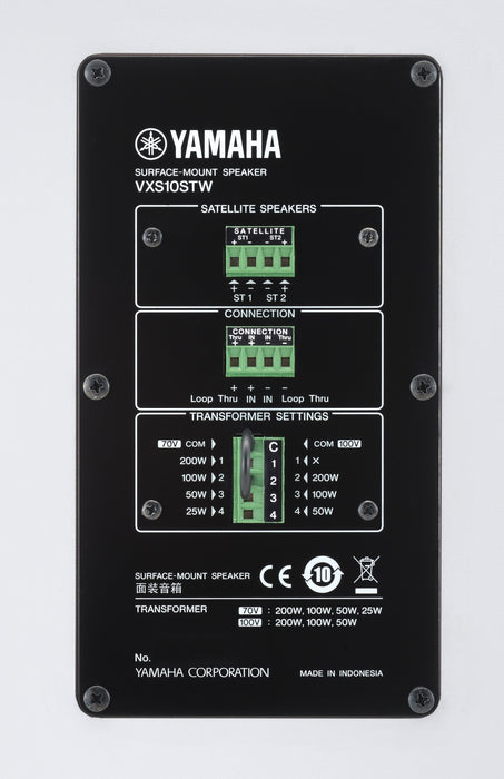 Yamaha VXS10ST Surface Mount Speaker